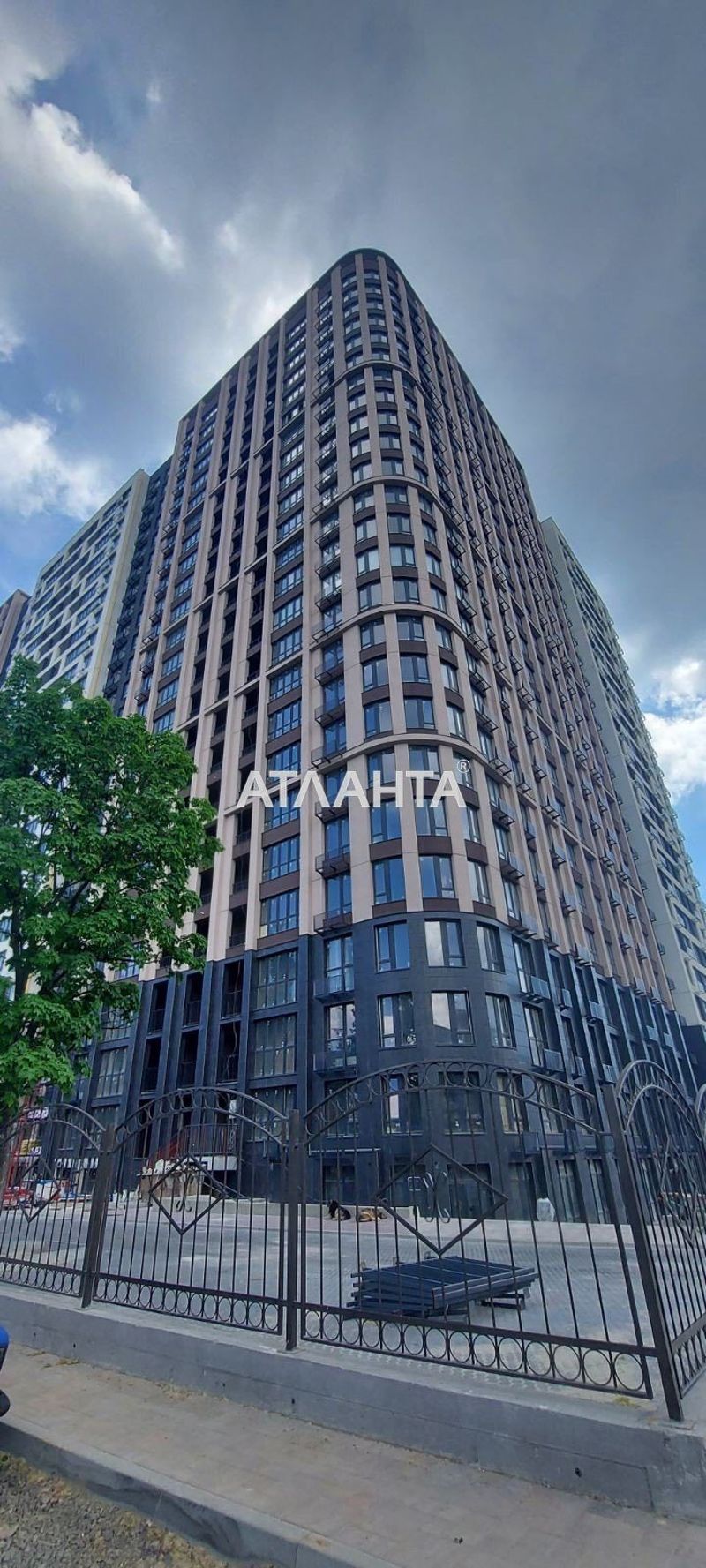 3-кімнатна квартира за адресою вул. Франка Івана (площа 72,6 м²) - Atlanta.ua - фото 2