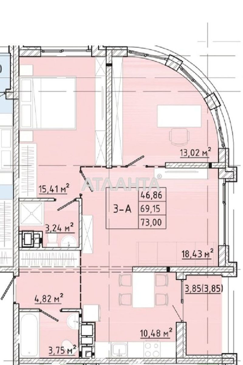 3-rooms apartment apartment by the address st. Franko Ivana (area 72,6 m²) - Atlanta.ua