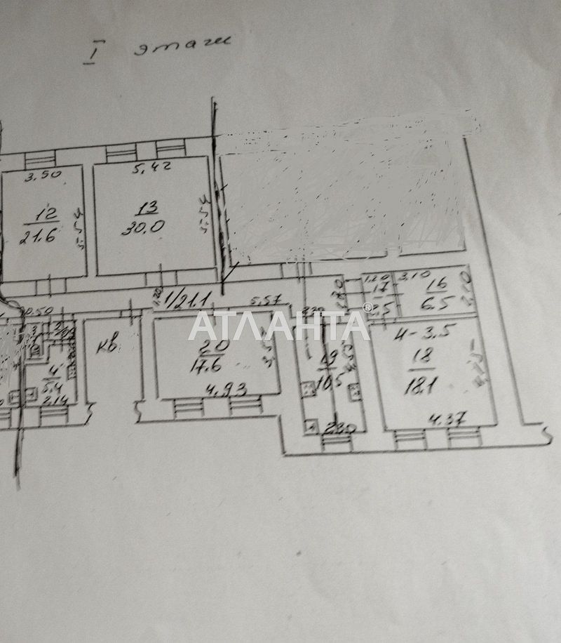 4+-rooms apartment apartment by the address st. Pastera (area 108 m²) - Atlanta.ua - photo 14