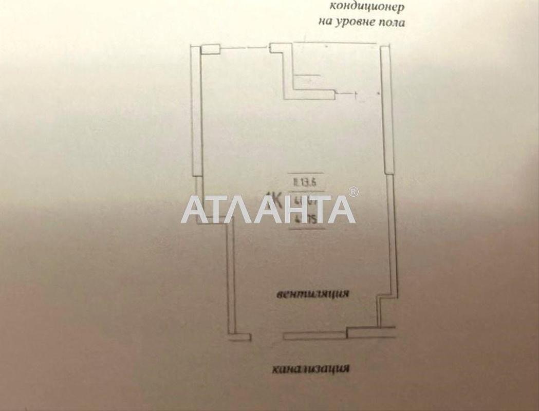 1-кімнатна квартира за адресою вул. Генуезька (площа 41,8 м²) - Atlanta.ua - фото 4