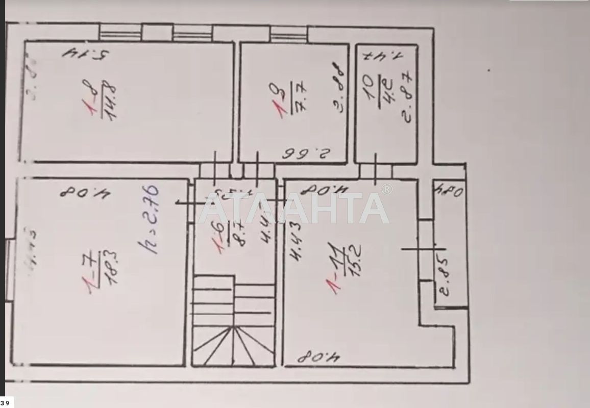 Будинок за адресою вул. Пасіки Зубрицькі (площа 120 м²) - Atlanta.ua - фото 6