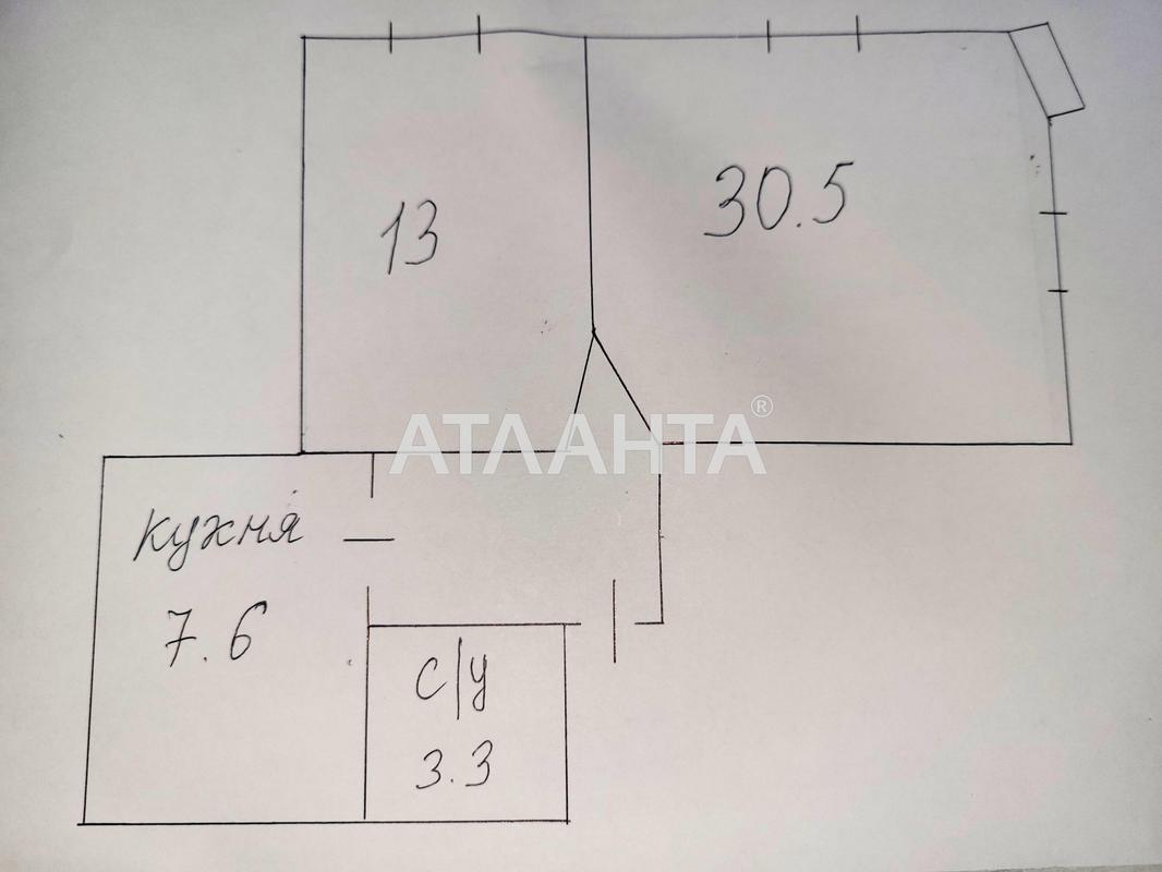 2-кімнатна квартира за адресою Високий провулок (площа 66 м²) - Atlanta.ua - фото 13