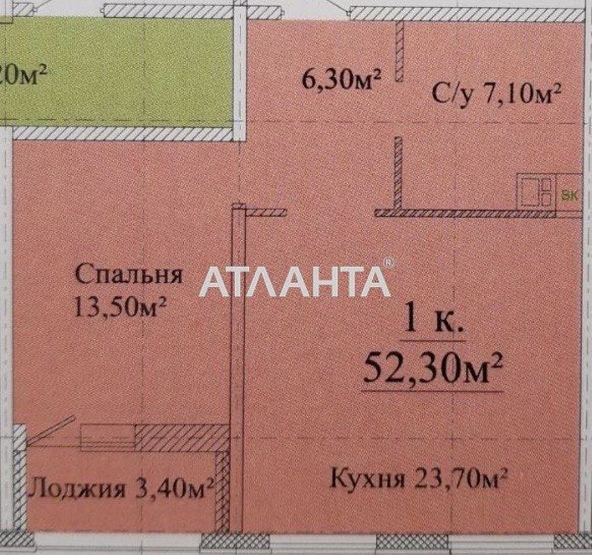 1-room apartment apartment by the address st. Zhabotinskogo Proletarskaya (area 52,2 m²) - Atlanta.ua