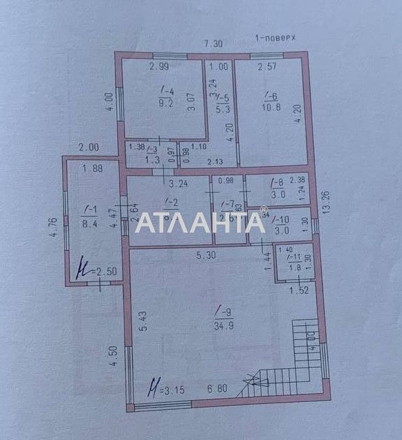 Будинок (площа 141,5 м²) - Atlanta.ua - фото 27