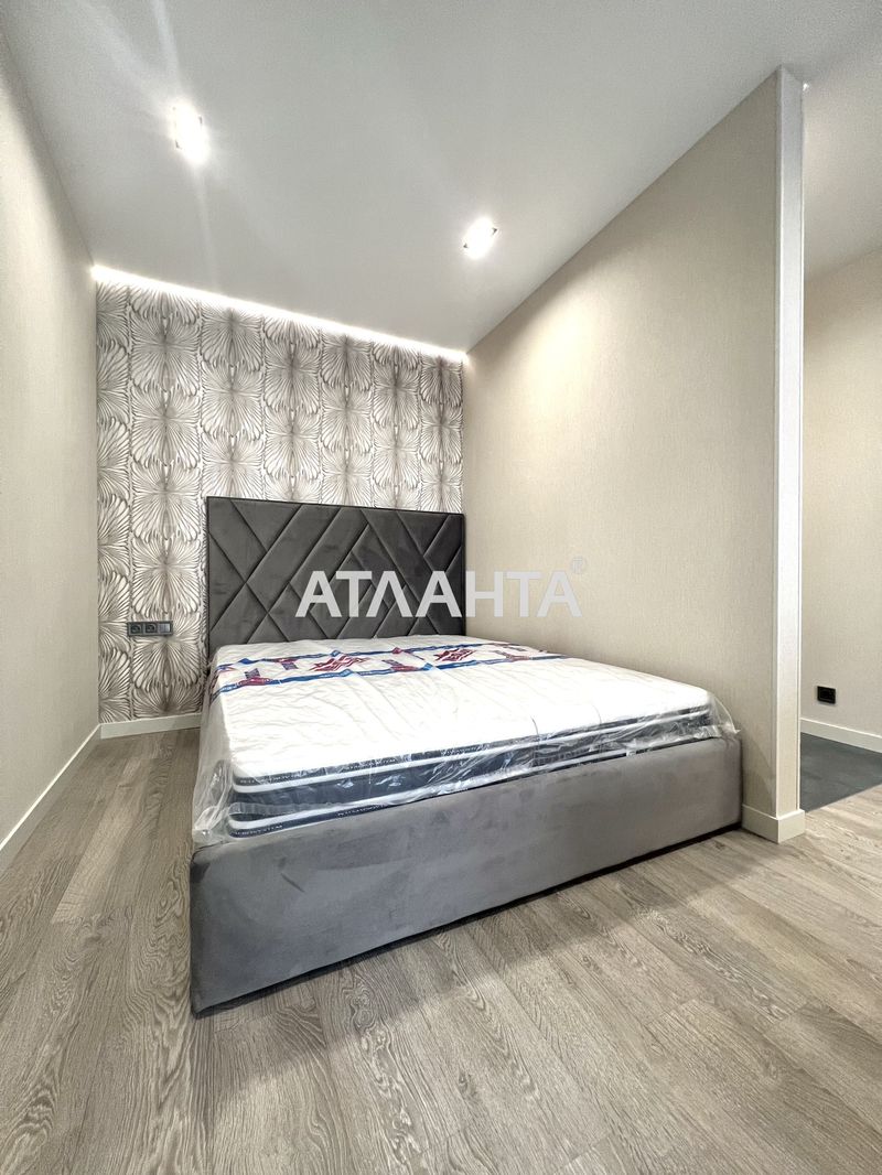 1-кімнатна квартира за адресою вул. Новомостицька (площа 35,5 м²) - Atlanta.ua - фото 5