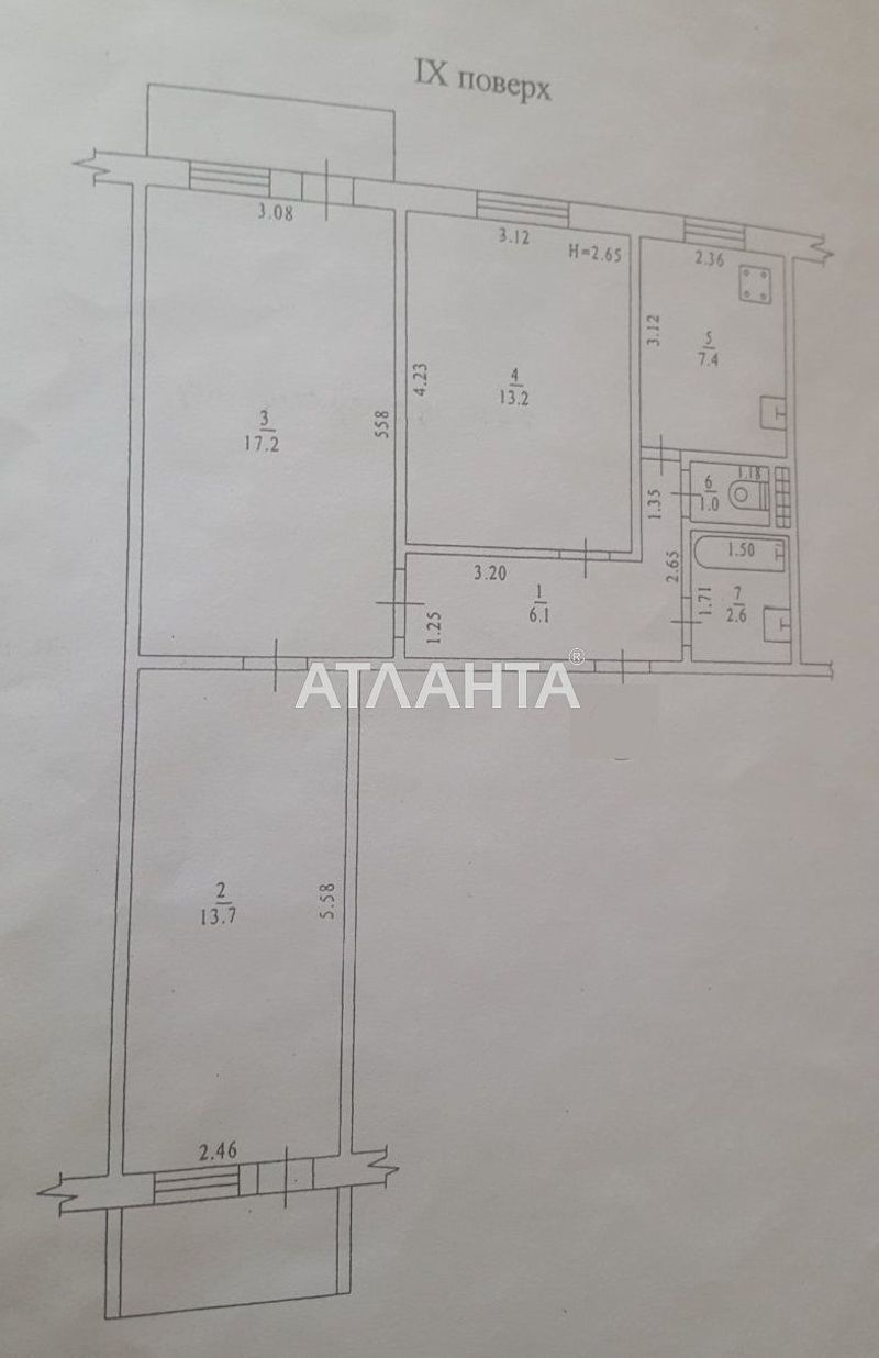 3-комнатная квартира по адресу ул. Заболотного ак. (площадь 63,9 м²) - Atlanta.ua - фото 15