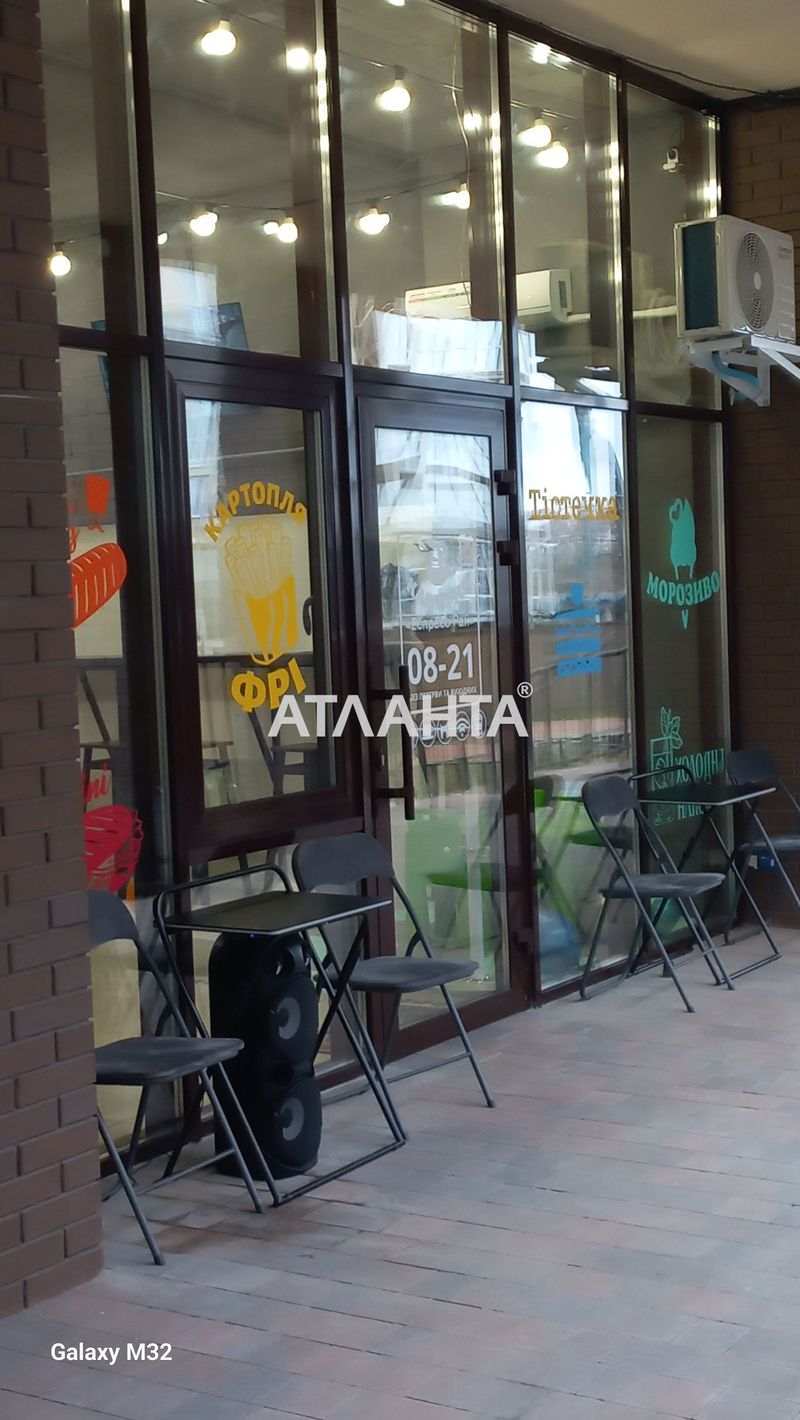 1-кімнатна квартира за адресою вул. Богуславська (площа 35 м²) - Atlanta.ua - фото 15