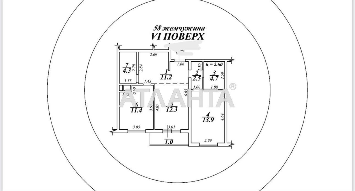2-rooms apartment apartment by the address st. Zhemchuzhnaya (area 61,3 m²) - Atlanta.ua - photo 10