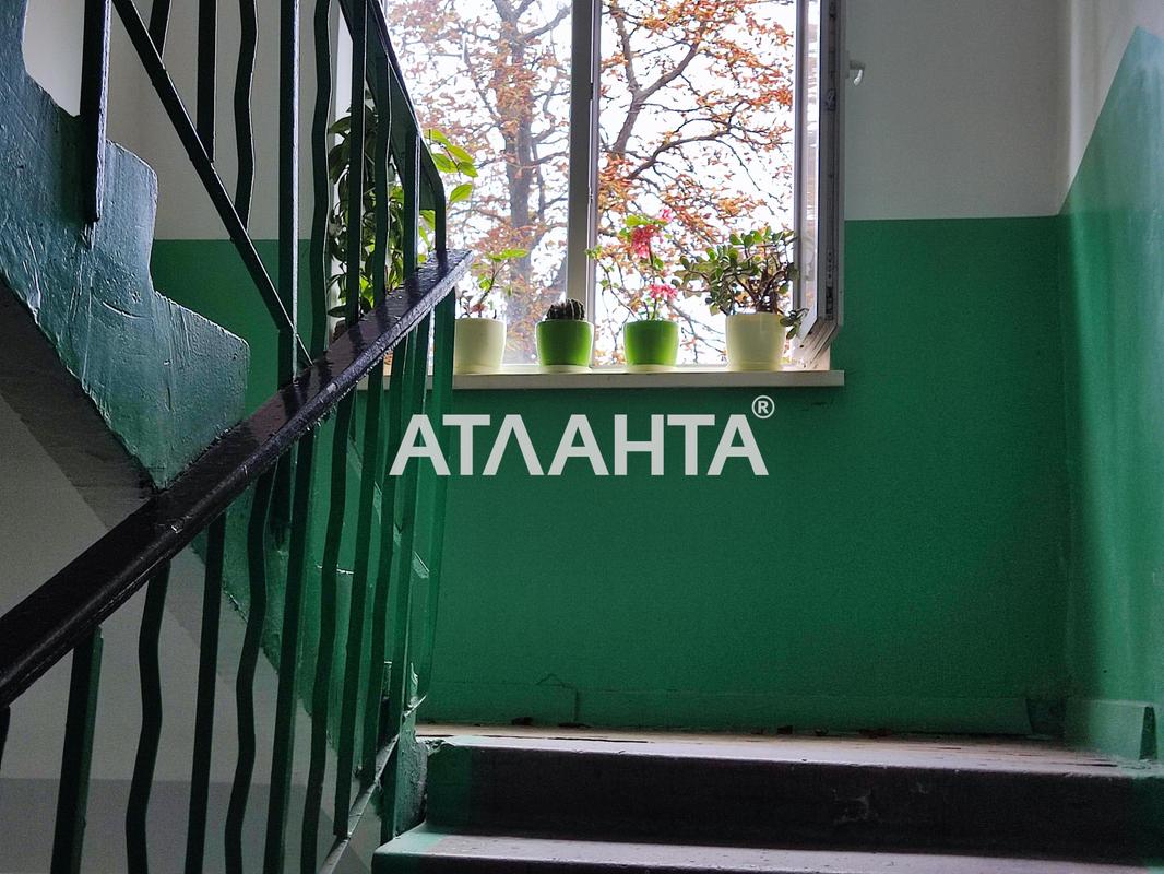 1-room apartment apartment by the address st. Admiralskiy pr Lumumby pr (area 33 m²) - Atlanta.ua - photo 15