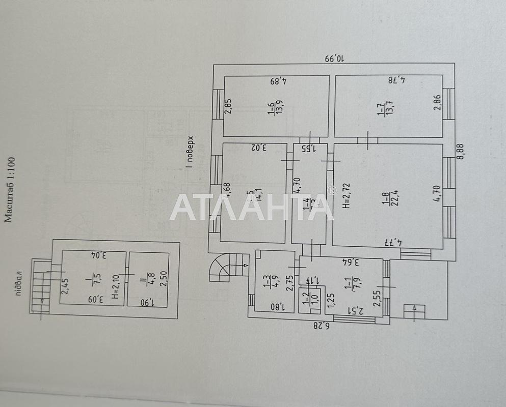 Дом по адресу Южная дор. (площадь 135 м²) - Atlanta.ua - фото 26