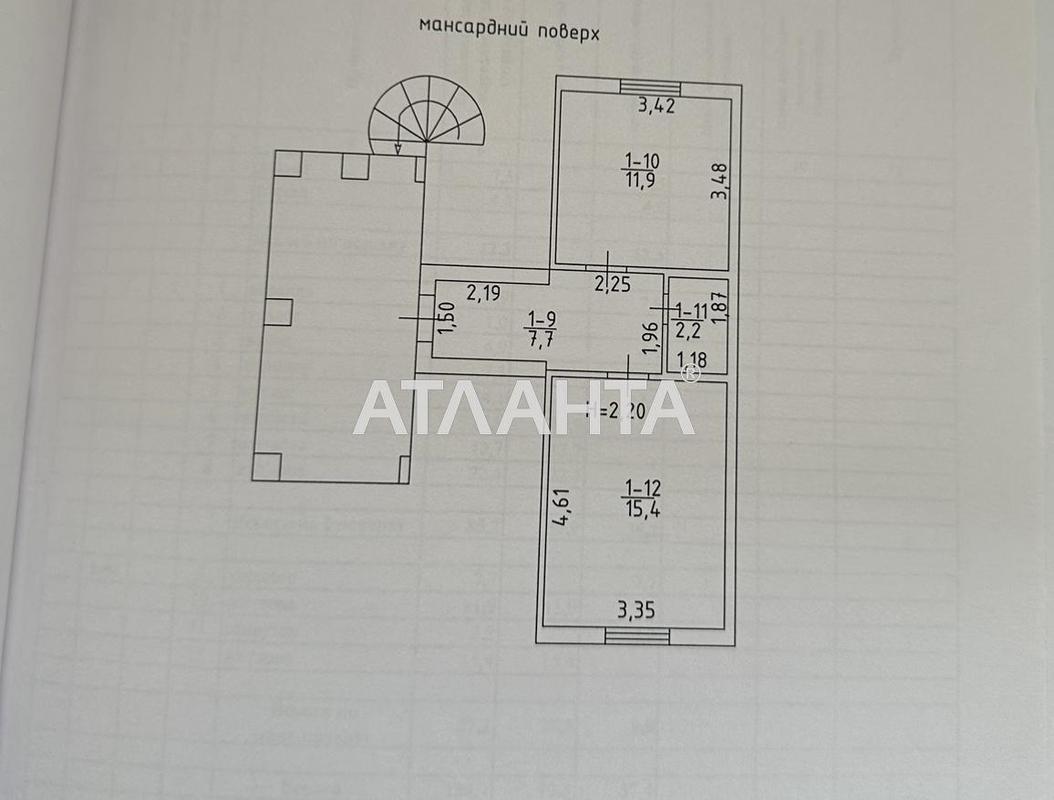 Дом по адресу Южная дор. (площадь 135 м²) - Atlanta.ua - фото 25