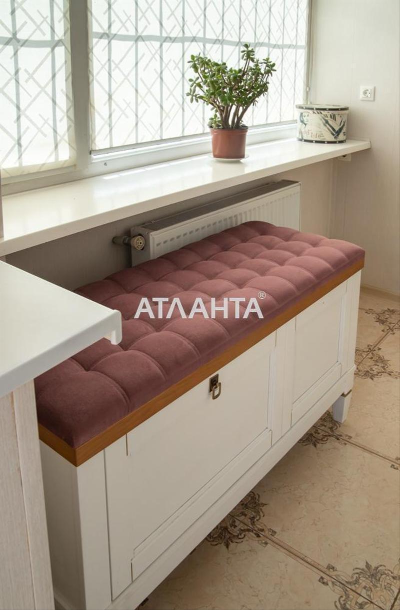 Дом по адресу Южная дор. (площадь 135 м²) - Atlanta.ua - фото 23