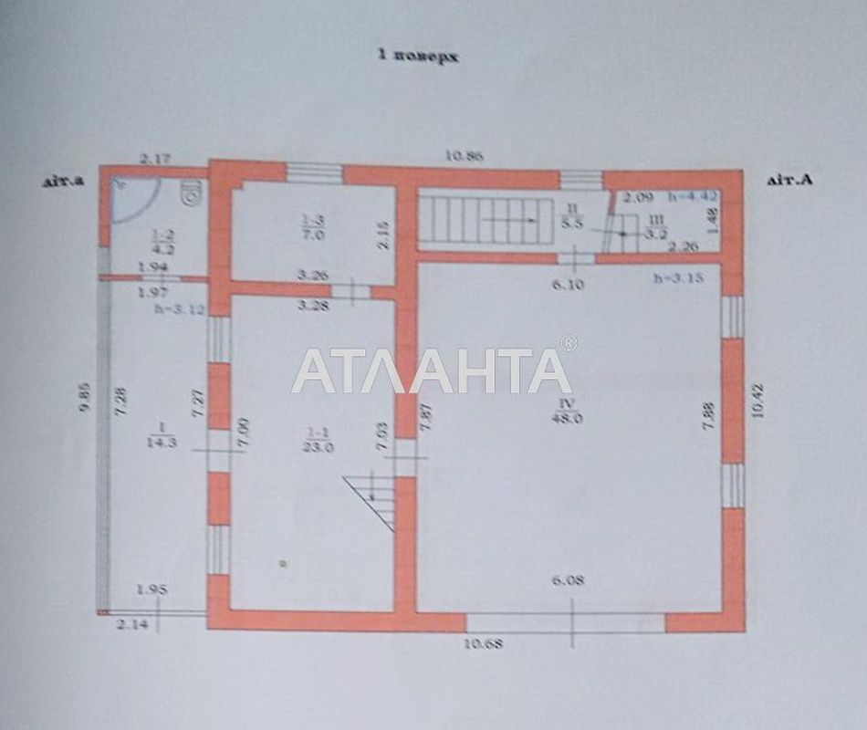 Дом по адресу ул. Шевченко (площадь 214,3 м²) - Atlanta.ua - фото 17