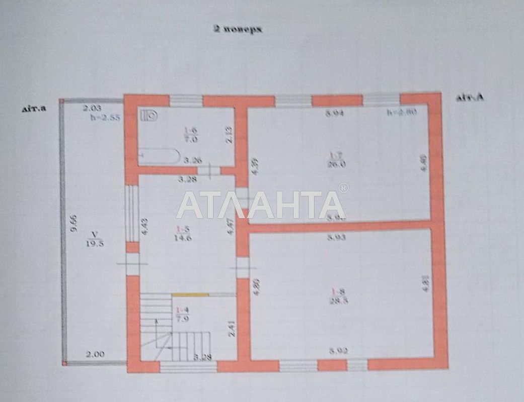 Дом по адресу ул. Шевченко (площадь 214,3 м²) - Atlanta.ua - фото 18