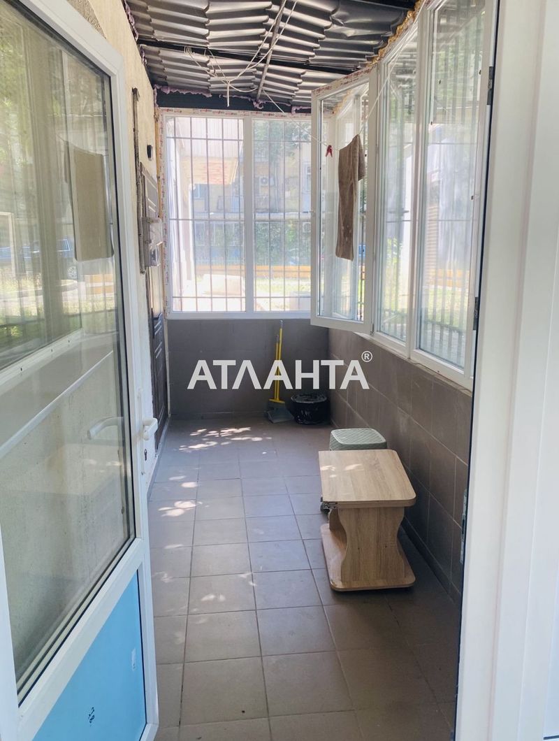 1-кімнатна квартира за адресою вул. Педагогічна (площа 30 м²) - Atlanta.ua - фото 6