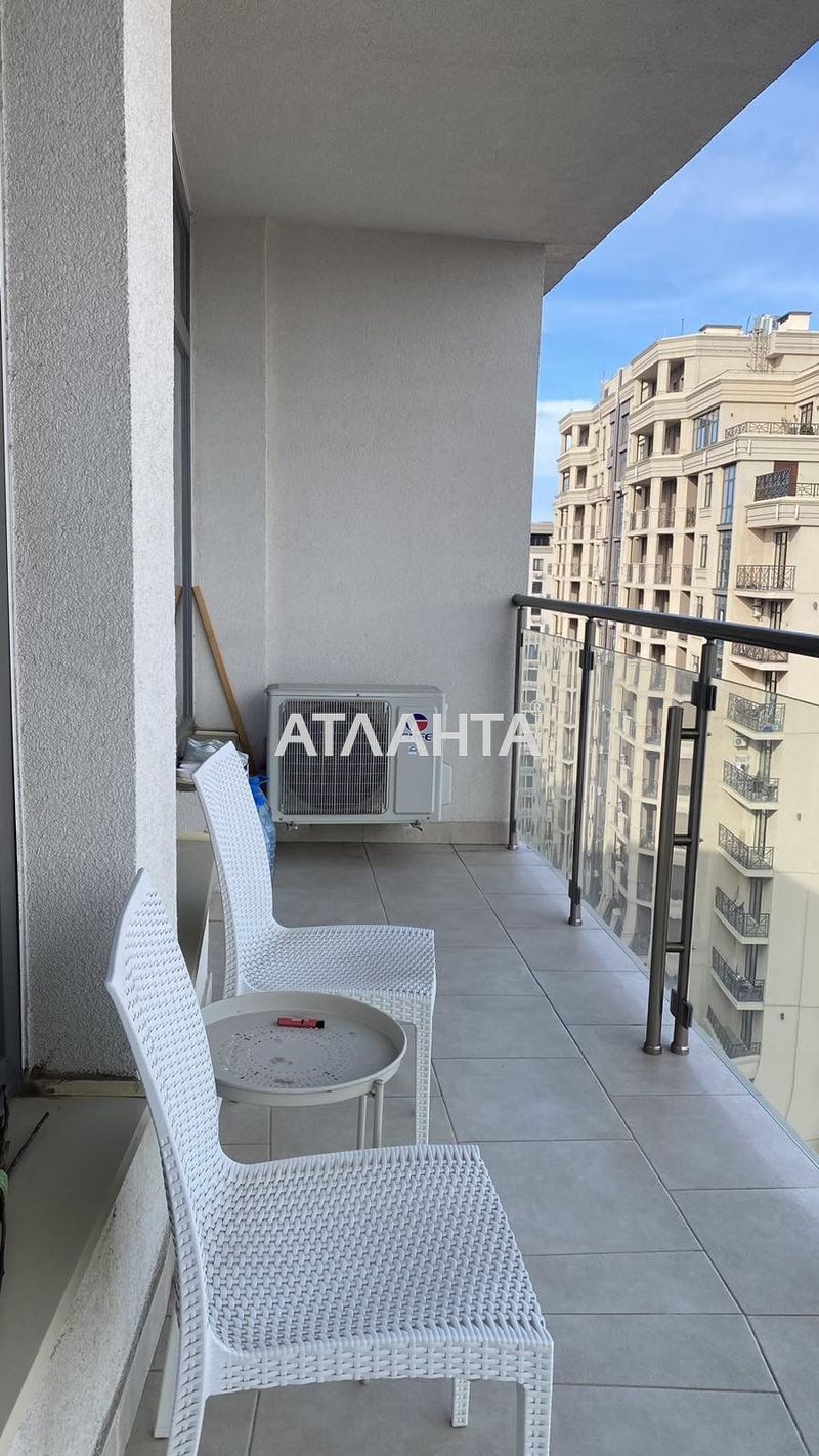 1-кімнатна квартира за адресою вул. Генуезька (площа 40,1 м²) - Atlanta.ua - фото 9