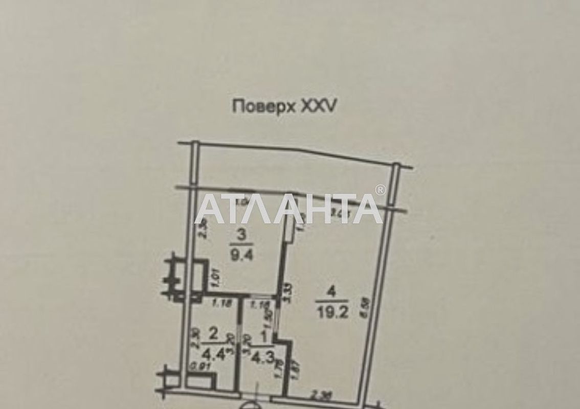 1-кімнатна квартира за адресою вул. Генуезька (площа 40,1 м²) - Atlanta.ua - фото 13