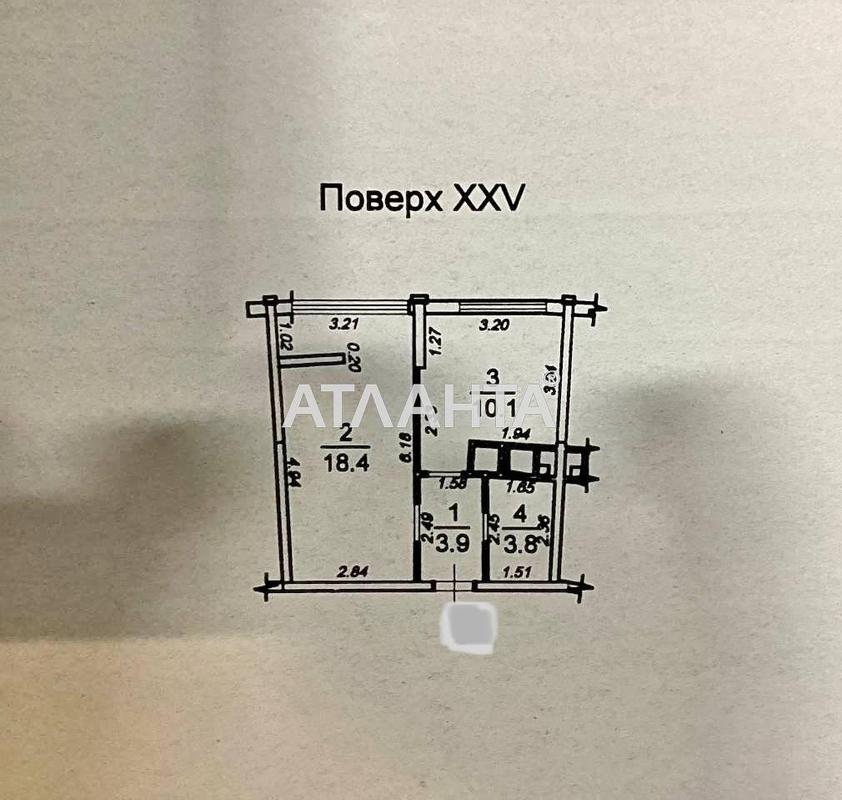 1-кімнатна квартира за адресою вул. Каманіна (площа 36,2 м²) - Atlanta.ua - фото 6