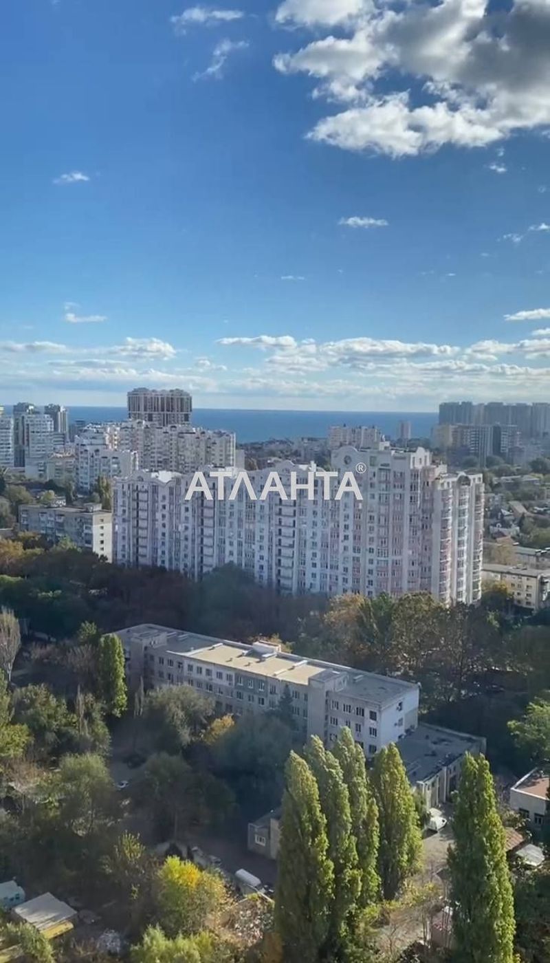 3-кімнатна квартира за адресою вул. Франка Івана (площа 93,5 м²) - Atlanta.ua - фото 3
