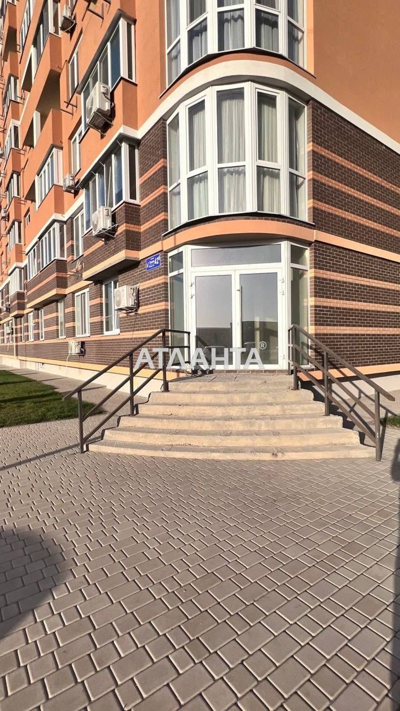 Комерційна нерухомість за адресою вул. 1 травня (площа 60,3 м²) - Atlanta.ua - фото 2