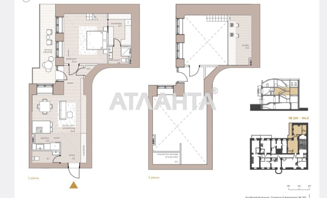 2-комнатная квартира по адресу ул. Гоголя (площадь 94 м²) - Atlanta.ua - фото 3