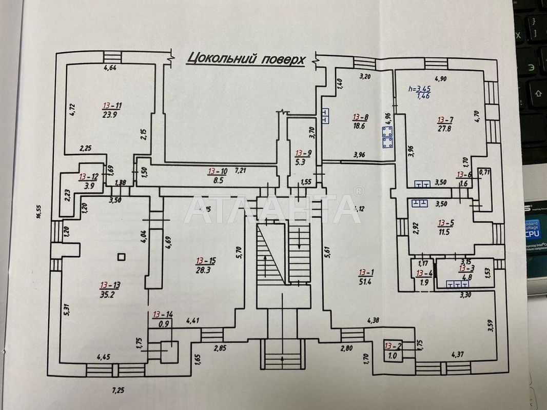 Commercial real estate at st. Energetichna (area 224 m²) - Atlanta.ua - photo 11