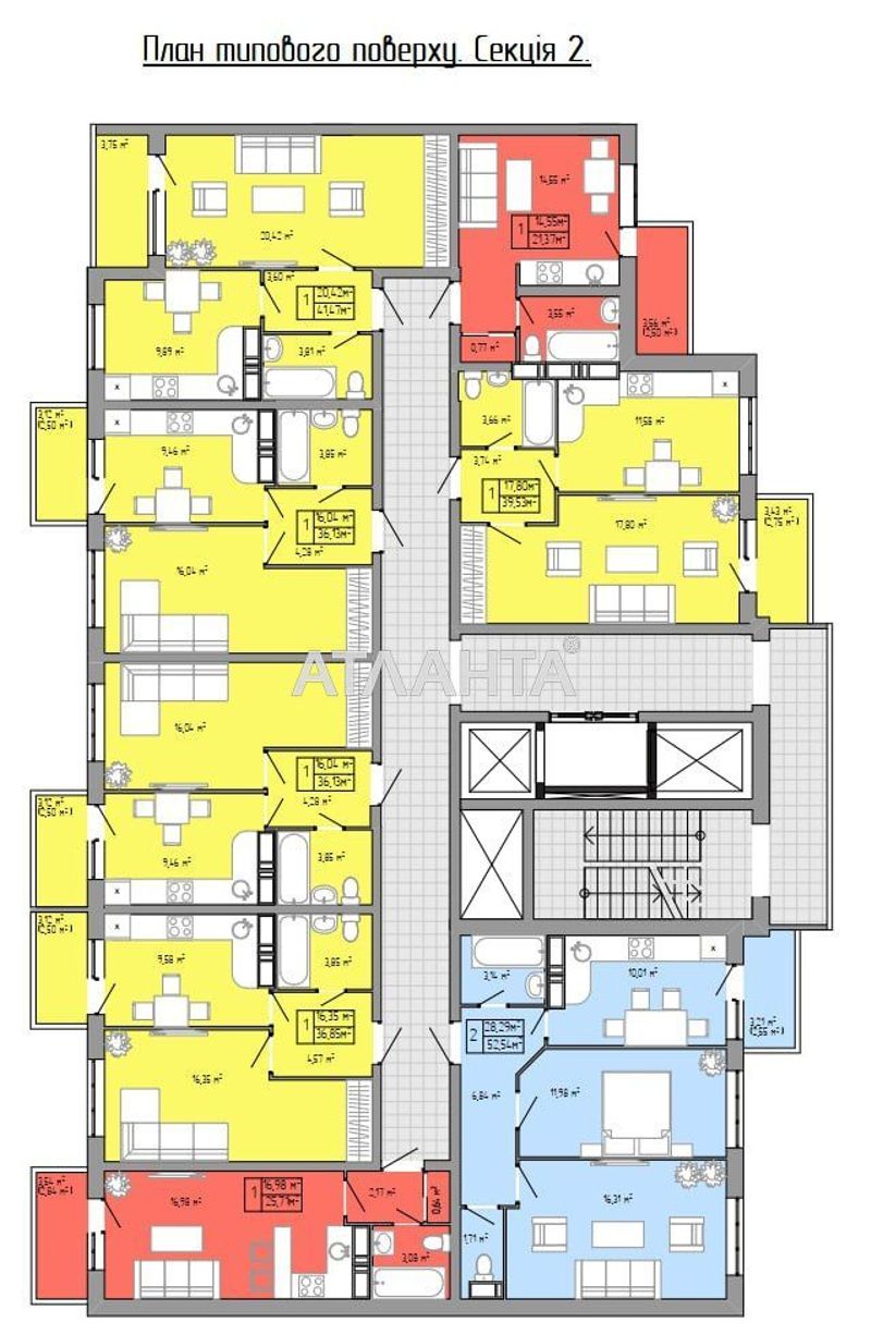 1-кімнатна квартира за адресою вул. Пішонівська (площа 36 м²) - Atlanta.ua - фото 3