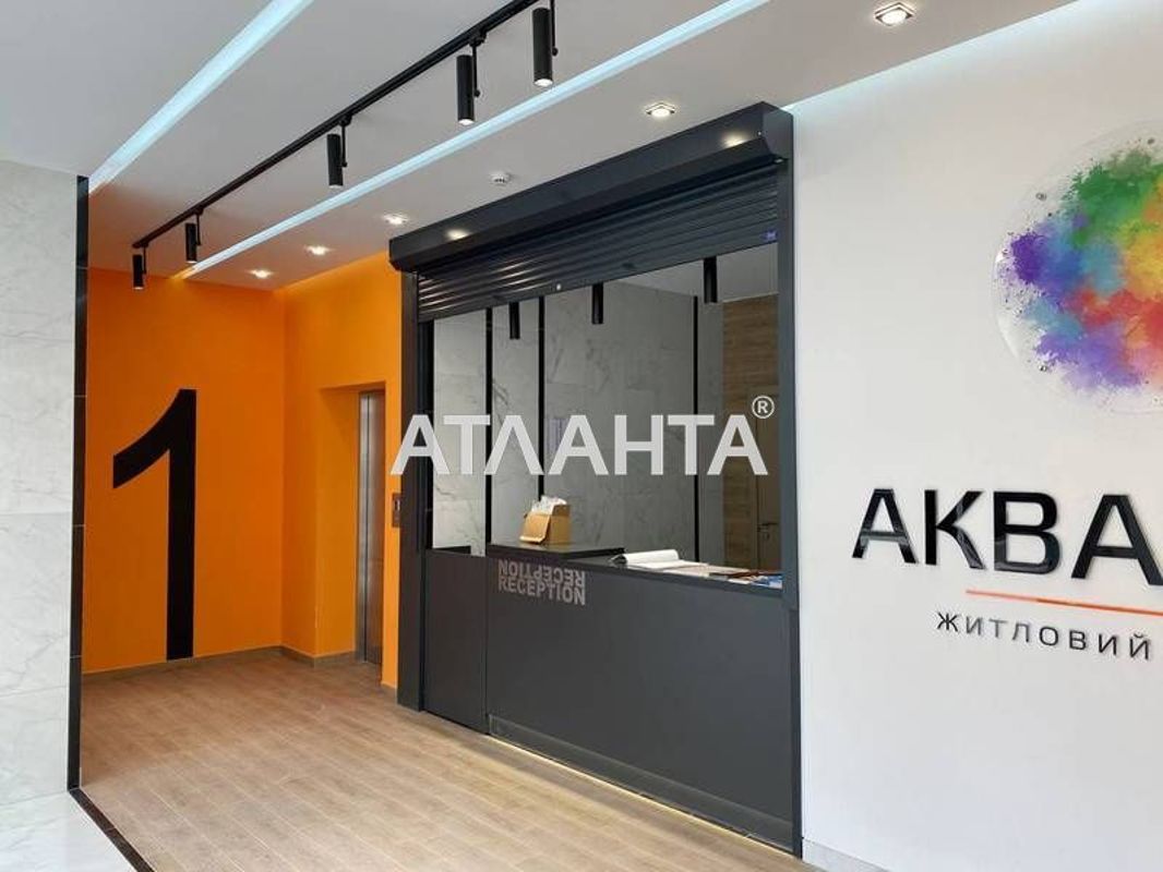 1-комнатная квартира по адресу Небесной Сотни пр. (площадь 33 м²) - Atlanta.ua - фото 2