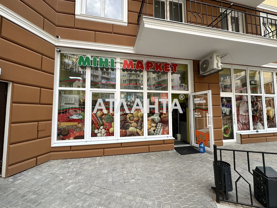 1-кімнатна квартира за адресою Люстдорфська дор. (площа 35,7 м²) - Atlanta.ua - фото 8