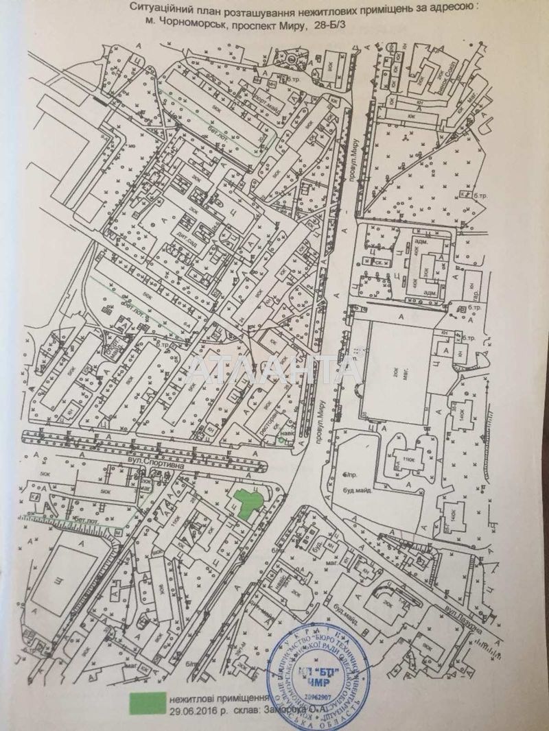 Коммерческая недвижимость по адресу Мира пр. (площадь 947 м²) - Atlanta.ua - фото 2