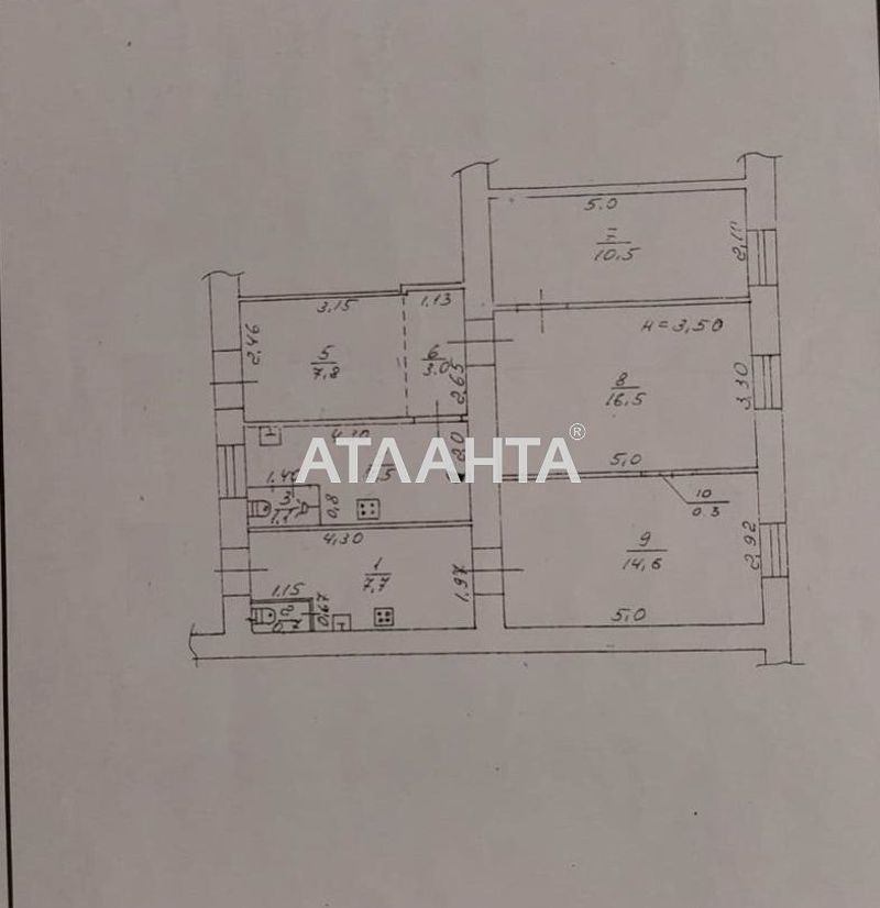 1-room apartment apartment by the address st. Bunina Rozy Lyuksemburg (area 69,7 m²) - Atlanta.ua - photo 7