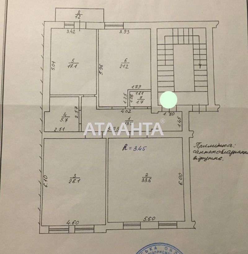 3-кімнатна квартира за адресою вул. Генерала Тарнавського (площа 122 м²) - Atlanta.ua - фото 16