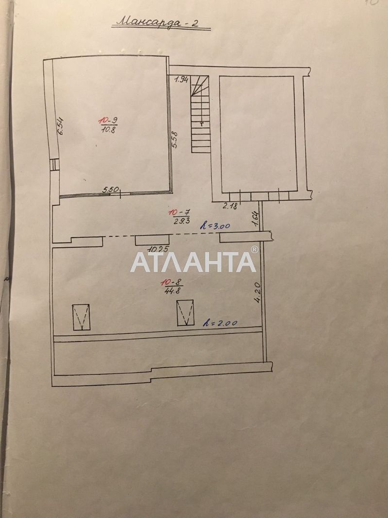 3-rooms apartment apartment by the address st. Generala Tarnavskogo (area 210 m²) - Atlanta.ua - photo 10