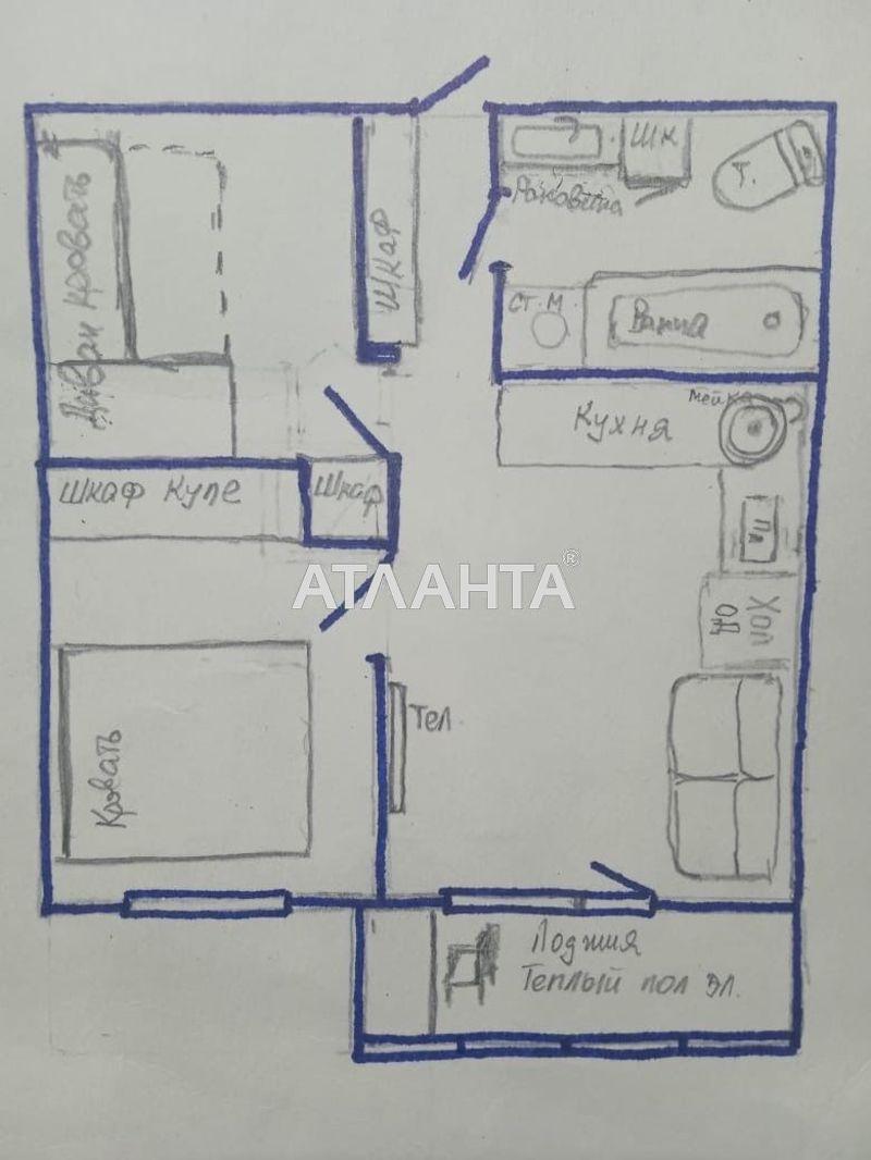 2-комнатная квартира по адресу ул. Сахарова (площадь 47,5 м²) - Atlanta.ua - фото 20