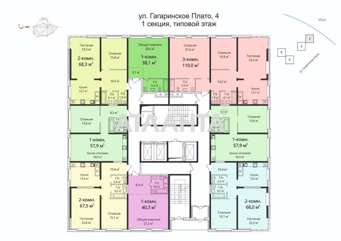 1-room apartment apartment by the address st. Gagarinskoe plato (area 40,3 m²) - Atlanta.ua - photo 6