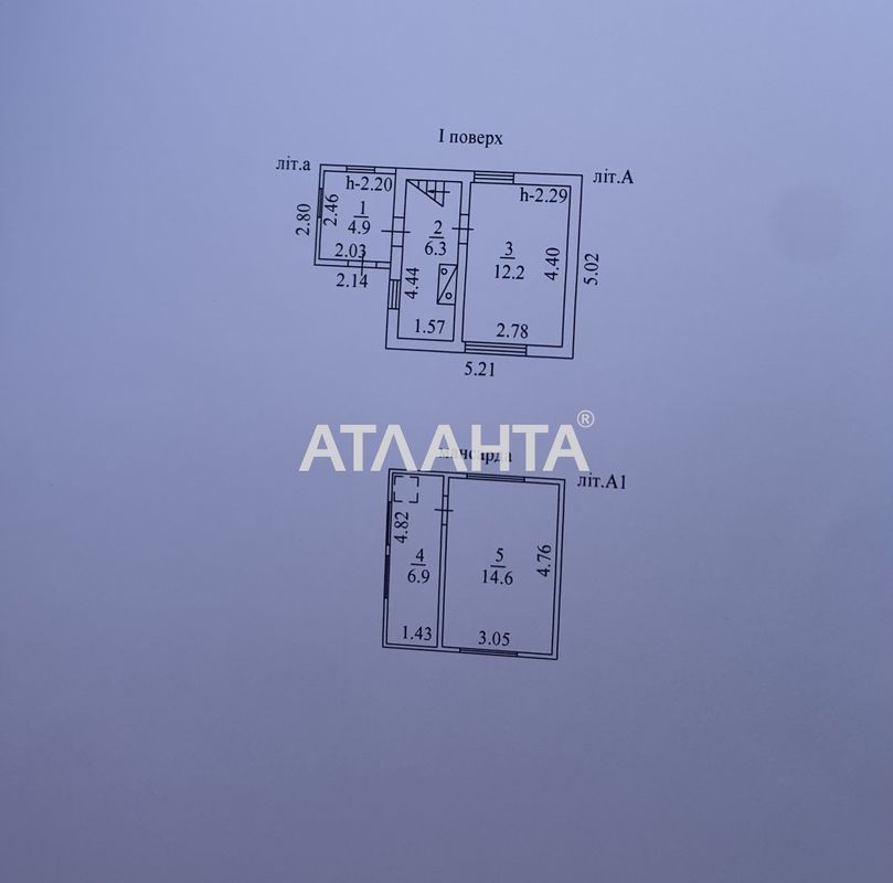 Дом по адресу ул. Компанейская (площадь 44,9 м²) - Atlanta.ua - фото 2