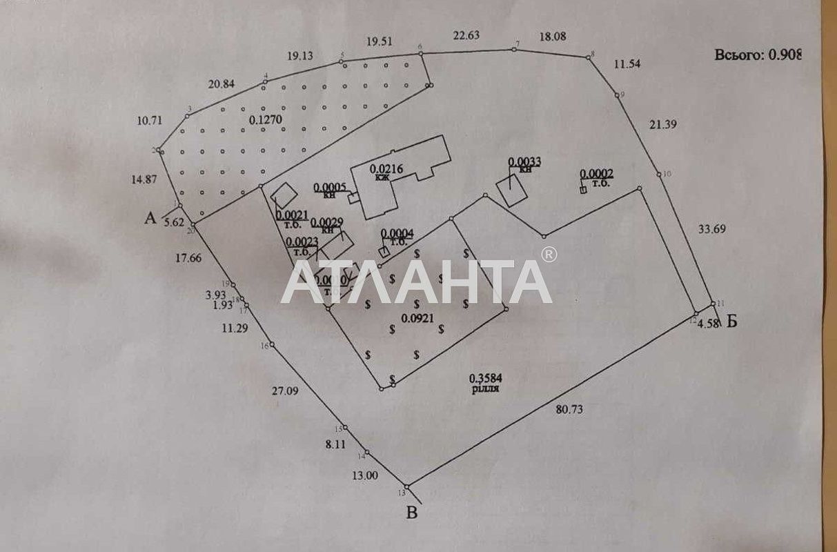 Участок по адресу Водяной пер. (площадь 25 сот) - Atlanta.ua - фото 7