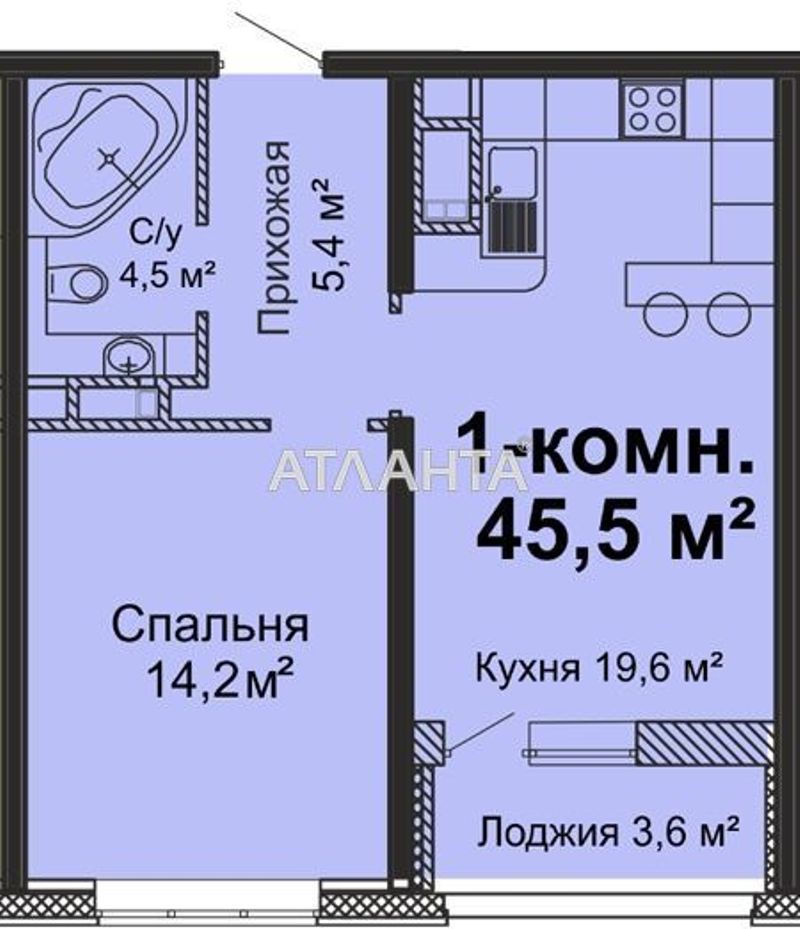 1-комнатная квартира по адресу ул. Инглези (площадь 47,4 м²) - Atlanta.ua