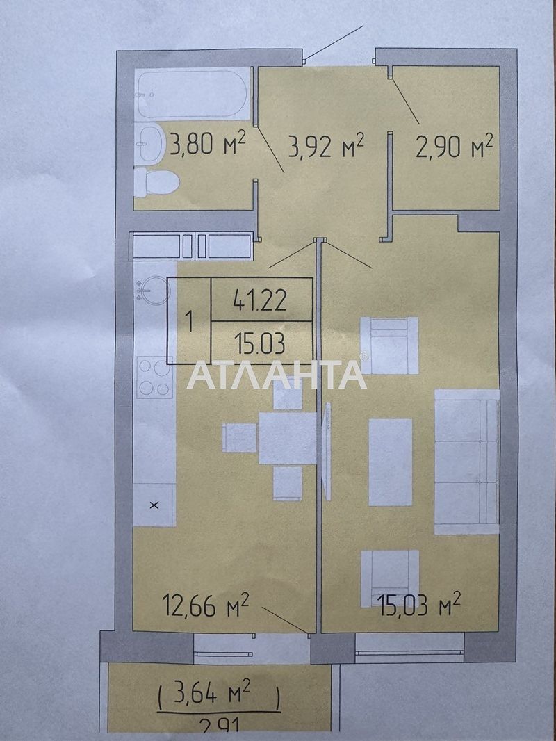 1-кімнатна квартира за адресою вул. Пішонівська (площа 41,2 м²) - Atlanta.ua - фото 17