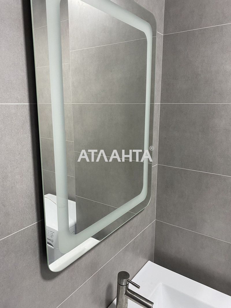 1-кімнатна квартира за адресою вул. Малиновського марш. (площа 30,5 м²) - Atlanta.ua - фото 15