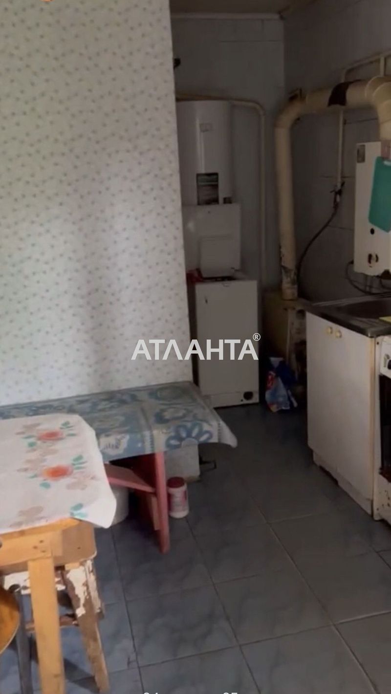 Дом по адресу ул. Школьная (площадь 40 м²) - Atlanta.ua - фото 2