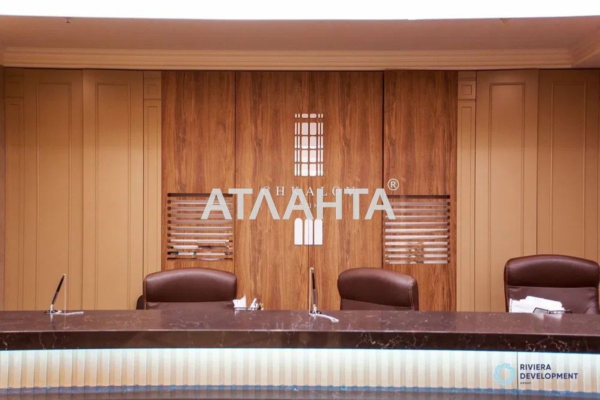 2-кімнатна квартира за адресою вул. Велика Арнаутська (площа 63,2 м²) - Atlanta.ua - фото 8