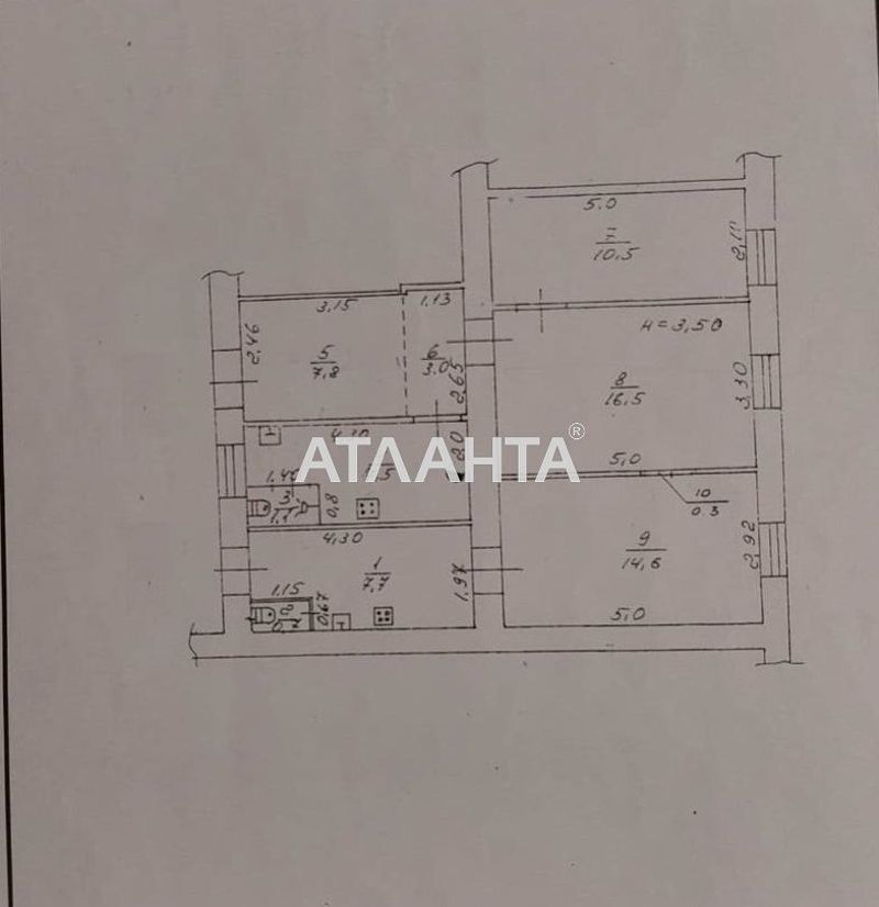 Коммерческая недвижимость по адресу ул. Бунина (площадь 69,7 м²) - Atlanta.ua - фото 7