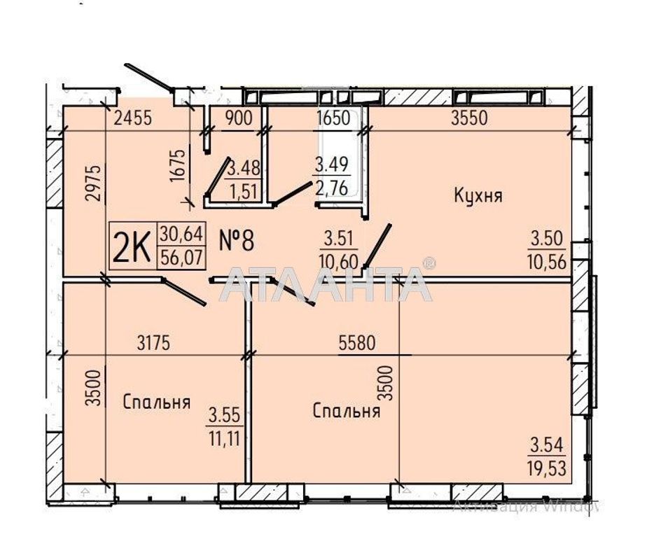 2-rooms apartment apartment by the address st. Profsoyuznaya (area 56,5 m²) - Atlanta.ua - photo 4