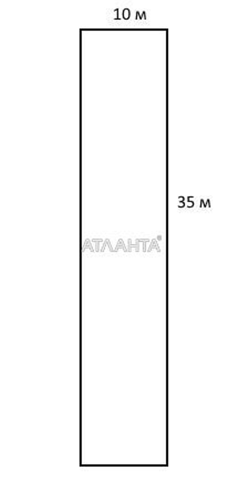 Участок по адресу ул. Оглядова (площадь 10 сот) - Atlanta.ua - фото 7