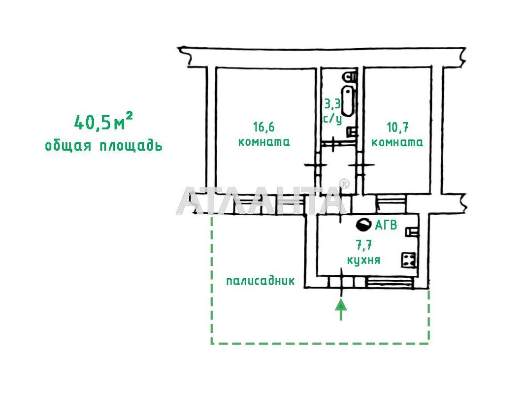 2-комнатная квартира по адресу ул. Прохоровская (площадь 40,5 м²) - Atlanta.ua - фото 3