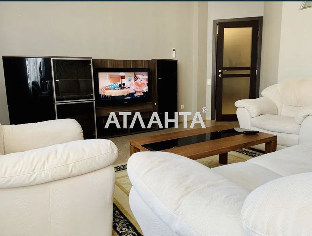 Об'єкт знятий з продажі - Atlanta.ua - фото 2