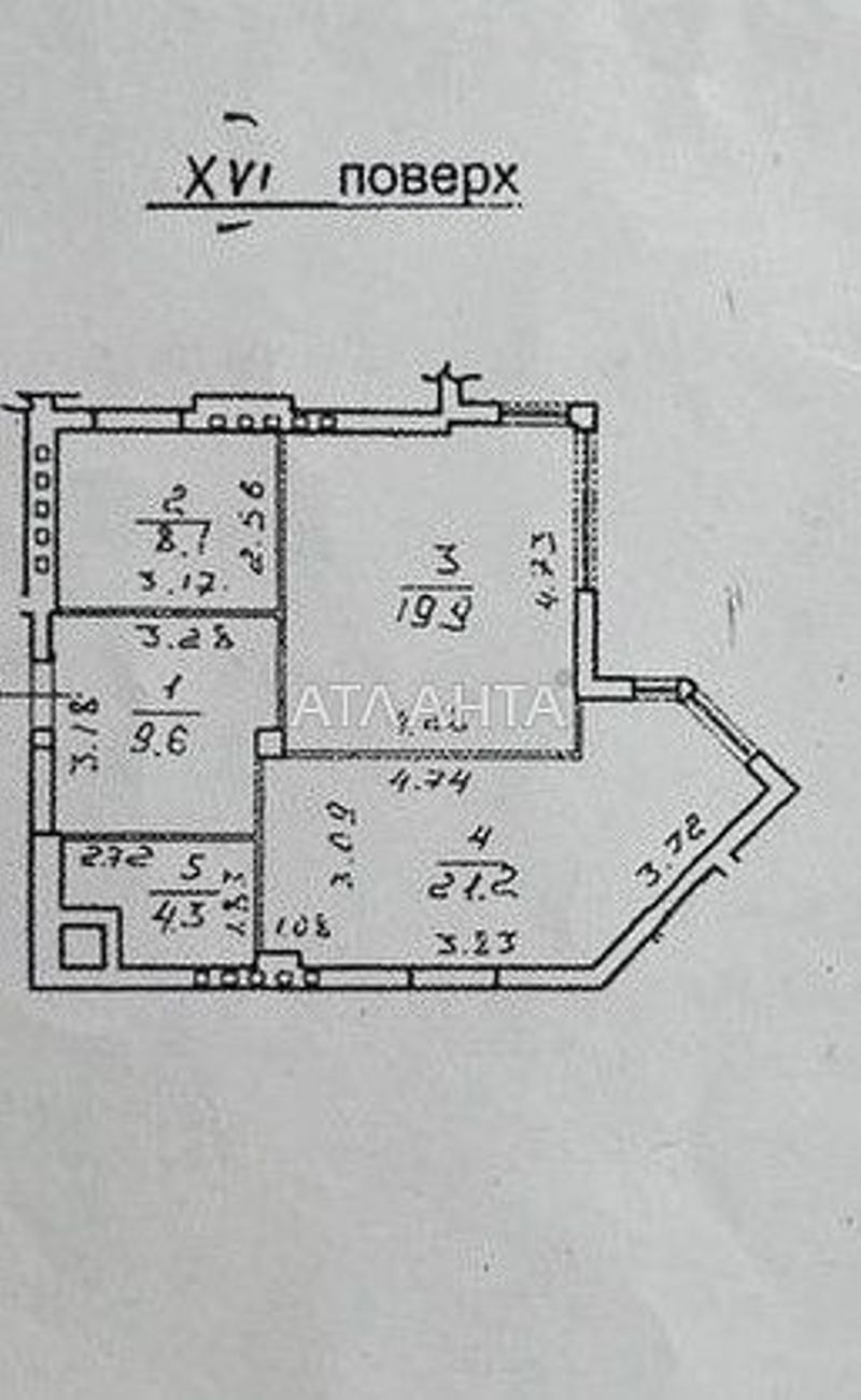 Об'єкт знятий з продажі - Atlanta.ua - фото 12