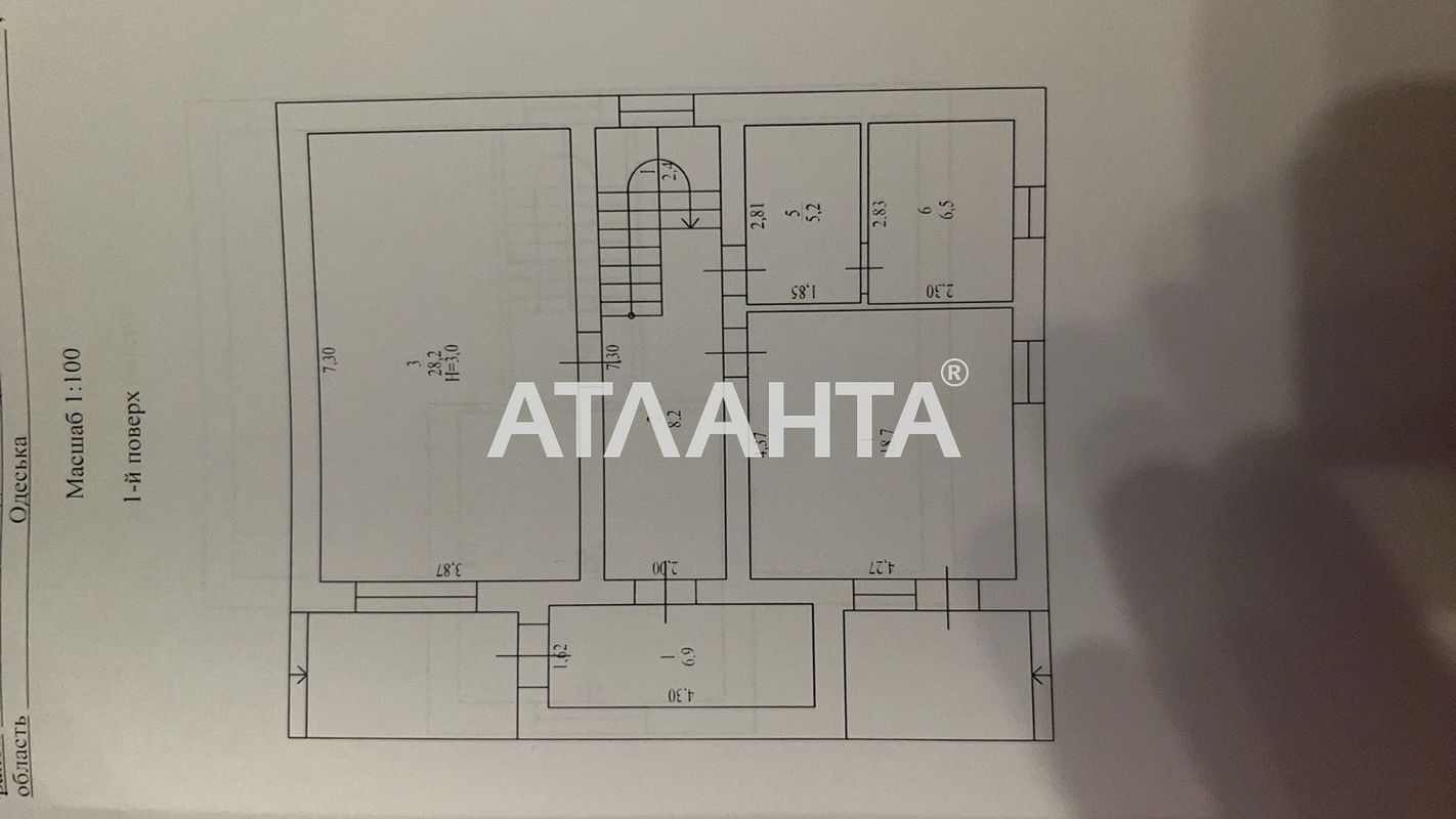 House by the address st. Gagarina (area 104,9 m²) - Atlanta.ua - photo 7