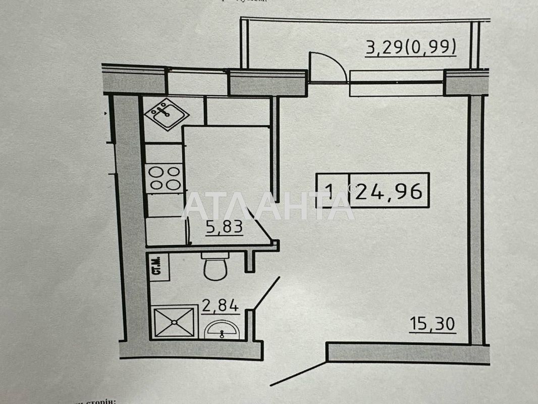 1-комнатная квартира по адресу ул. Спрейса (площадь 25 м²) - Atlanta.ua - фото 12
